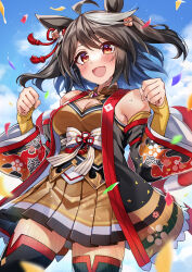 Rule 34 | 1girl, absurdres, ahoge, animal ears, armpit peek, bare shoulders, black hair, black kimono, black sleeves, black thighhighs, blue sky, blurry, blush, bob cut, breasts, chanchanko (clothes), clenched hands, cloud, cloudy sky, commentary request, confetti, cowboy shot, depth of field, detached sleeves, double-parted bangs, floating hair, floral print, gold trim, hachiroku (hatirokusann86), hair between eyes, hair ornament, hair ribbon, hands up, highres, horse ears, horse girl, horse tail, japanese clothes, kimono, kitasan black (umamusume), kouhaku nawa, looking at viewer, medium breasts, multicolored hair, open clothes, open kimono, open mouth, orange shirt, orange skirt, outdoors, red eyes, red ribbon, red trim, ribbon, rope, shimenawa, shirt, short hair, skirt, sky, sleeveless, sleeveless kimono, sleeveless shirt, smile, solo, streaked hair, sweat, sweatdrop, tail, thighhighs, two side up, umamusume, white hair, wide sleeves, yellow sleeves