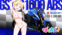 Rule 34 | 10s, 1girl, bakuon!!, bell, blonde hair, breasts, brown eyes, collarbone, hair bell, hair ornament, highres, large breasts, long hair, looking at viewer, motor vehicle, motorcycle, navel, nipples, nude filter, open mouth, pussy, solo, suzuki (company), suzunoki rin, third-party edit, twintails, uncensored