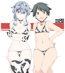 Rule 34 | 2girls, :d, animal print, bell, bikini, black hair, blue eyes, blue hair, breasts, character name, cleavage, collarbone, cow print, cowbell, feet out of frame, gotland (kancolle), green eyes, groin, hair between eyes, kantai collection, large breasts, medium hair, mogami (kancolle), multiple girls, navel, open mouth, shigino sohuzi, short hair, small breasts, smile, swimsuit, thighhighs, white bikini, white legwear