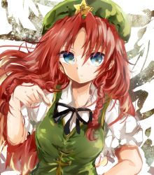 Rule 34 | 1girl, arms at sides, bad id, bad pixiv id, blue eyes, braid, chinese clothes, green hat, hair ribbon, hat, hong meiling, kuromitsu maria, long hair, looking at viewer, pov, puffy short sleeves, puffy sleeves, red hair, ribbon, shirt, short sleeves, sketch, solo, solo focus, star (symbol), tangzhuang, touhou, tress ribbon, twin braids, white shirt