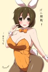 Rule 34 | 10s, 1girl, animal ears, blush, breasts, brown eyes, brown hair, cleavage, detached collar, fake animal ears, hiryuu (kancolle), kantai collection, kichihachi, looking at viewer, open mouth, pantyhose, playboy bunny, rabbit ears, rabbit tail, short hair, solo, tail, translation request, wrist cuffs