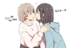Rule 34 | 2girls, absurdres, betock, blue hoodie, brown hair, closed mouth, commentary request, earrings, closed eyes, hand on another&#039;s shoulder, heart, highres, hood, hood down, hoodie, imminent kiss, jewelry, long sleeves, multiple girls, original, parted lips, pink sweater, short hair, simple background, stud earrings, sweater, translation request, upper body, white background, yuri