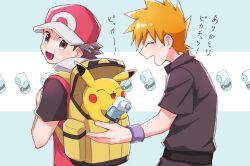 Rule 34 | 2boys, :d, backpack, bag, blue oak, brown eyes, brown hair, closed eyes, collared shirt, commentary request, creatures (company), game freak, gen 1 pokemon, happy, hat, holding, in bag, in container, male focus, mochi (mocchi p 2m), multiple boys, nintendo, open mouth, pikachu, pink headwear, pink vest, pokemon, pokemon (creature), pokemon frlg, potion, purple wristband, red (pokemon), shirt, short hair, short sleeves, smile, vest, yellow bag