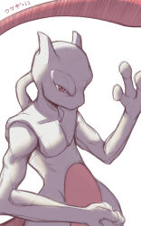 Rule 34 | 1boy, absurdres, animal focus, artist name, closed mouth, commentary request, conejologia, creatures (company), game freak, gen 1 pokemon, hand up, hatching (texture), highres, legendary pokemon, linear hatching, looking at viewer, mewtwo, nintendo, no humans, pink eyes, pokemon, pokemon: the first movie - mewtwo strikes back, pokemon (anime), pokemon (classic anime), pokemon (creature), simple background, sketch, solo, three quarter view, upper body, white background