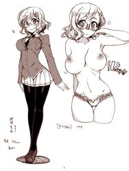 Rule 34 | 1girl, blush, breasts, english text, glasses, hair ornament, hairclip, kusanagi tonbo, large breasts, looking at viewer, miniskirt, monochrome, navel, necktie, nipples, original, pantyhose, school uniform, short hair, skirt, smile, solo, standing, text focus, topless, uniform