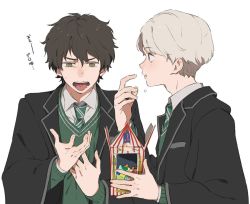 Rule 34 | 2boys, albus severus potter, black hair, black robe, blonde hair, blue eyes, candy, disgust, eating, food, frown, green eyes, harry potter (series), harry potter and the cursed child, hogwarts school uniform, jelly bean, multiple boys, necktie, robe, school uniform, scorpius malfoy, short hair, slytherin, striped necktie, sweater, wizarding world