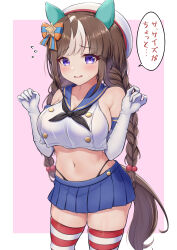 Rule 34 | absurdres, alternate costume, animal ears, beret, blush, braid, breasts, cosplay, detached sleeves, hair ornament, hair ribbon, hat, highres, hokko tarumae (umamusume), horse ears, horse girl, kantai collection, large breasts, long braid, long hair, looking at viewer, midriff, navel, open mouth, purple eyes, ribbon, ririsu082, shimakaze (kancolle), shimakaze (kancolle) (cosplay), simple background, striped clothes, striped thighhighs, sweat, thighhighs, translation request, twin braids, umamusume