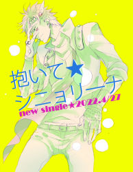 Rule 34 | 1boy, bad id, bad pixiv id, battle tendency, bubble, caesar anthonio zeppeli, cover, cropped jacket, facial mark, fake cover, feather hair ornament, feathers, fingerless gloves, gloves, hair ornament, hand on own face, head wings, headband, jacket, jojo no kimyou na bouken, male focus, s gentian, scarf, solo, wings, yellow background