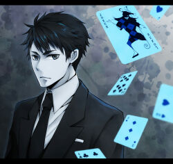 Rule 34 | 1boy, black eyes, black hair, black jacket, black necktie, black suit, breast pocket, card, closed mouth, collared shirt, commentary request, dress shirt, floating, floating object, formal, frown, heart, jacket, joker (playing card), joker game, kingyo (984), lapels, letterboxed, limited palette, looking to the side, male focus, necktie, partial commentary, playing card, pocket, sakuma (joker game), serious, shirt, solo, suit, tsurime, upper body, white shirt