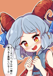 Rule 34 | 1girl, blue dress, blue ribbon, blush, commentary request, curly hair, detached sleeves, dress, earrings, highres, holding spork, horn ornament, horn ribbon, horns, jewelry, mandarin collar, meandros, medium hair, open mouth, orange background, patterned clothing, red eyes, red horns, red sleeves, ribbon, sheep horns, simple background, solo, speech bubble, tatuhiro, touhou, toutetsu yuuma, translation request, upper body
