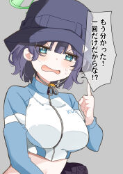 Rule 34 | 1girl, aqua eyes, black hair, blue archive, blush, breasts, bucket hat, commentary request, green halo, grey background, halo, hat, hidejiu, highres, index finger raised, large breasts, looking at viewer, official alternate costume, rash guard, saki (blue archive), saki (swimsuit) (blue archive), short hair, simple background, slit pupils, solo, translation request, upper body