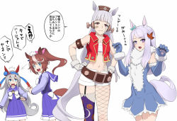 Rule 34 | ^^^, animal hands, armlet, asymmetrical legwear, bandaid, bandaid on face, black headwear, blouse, blue dress, blue eyes, blue gloves, blue hairband, blunt bangs, bow, bowtie, brown hair, claw pose, closed mouth, commentary, cropped jacket, dress, elbow gloves, fang, fishnet legwear, fishnets, frown, fur trim, garter straps, gloves, gold ship (umamusume), grey hair, hair ornament, hairband, halloween, halloween costume, hands on own hips, highres, horse girl, jacket, leaf hair ornament, long sleeves, looking at another, looking at viewer, looking back, mejiro mcqueen (umamusume), miniskirt, mismatched legwear, navel, open mouth, paw gloves, pillbox hat, pleated skirt, ponytail, print legwear, purple eyes, purple legwear, purple sailor collar, purple shirt, purple skirt, red jacket, sailor collar, sarashi, school uniform, shirt, short dress, simple background, skirt, smile, spiked armlet, standing, stitches, strapless, strapless dress, tamamo cross (umamusume), tokai teio (umamusume), tracen school uniform, translation request, umamusume, wata do chinkuru, white background, white gloves, white neckwear