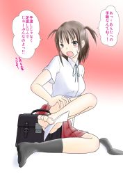 Rule 34 | 1girl, barefoot, between toes, blush, brown hair, feet, holding with feet, gradient background, highres, letter, love letter, manam, no shoes, school uniform, short hair, short twintails, single sock, socks, unworn socks, soles, solo, source request, text focus, toes, translated, tsundere, twintails