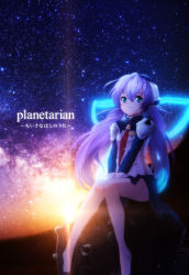Rule 34 | 10s, 1girl, bad id, bad pixiv id, blue hair, green eyes, highres, hoshino yumemi, knees together feet apart, long hair, looking up, night, night sky, official art, outdoors, planetarian, sitting, sky, smile, solo, star (sky), starry sky, sunset, tam-u, twintails, uniform, very long hair