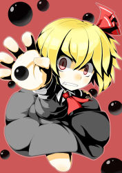 Rule 34 | 1girl, ascot, blonde hair, clenched teeth, darkness, embodiment of scarlet devil, fang, female focus, hair ribbon, hecchi (blanch), outstretched hand, red eyes, ribbon, rumia, shirt, short hair, skirt, skirt set, solo, teeth, touhou
