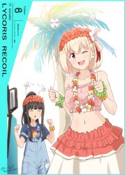 Rule 34 | 2girls, ;d, bare shoulders, black hair, blonde hair, blu-ray cover, blush, bob cut, closed eyes, commentary request, copyright name, cover, diesel-turbo, dvd cover, fake antennae, flower, flower hat, flower necklace, frilled tube top, frills, hair flower, hair ornament, high ponytail, highres, hula, inoue takina, jewelry, lei, lycoris recoil, multiple girls, navel, necklace, nishikigi chisato, one eye closed, open mouth, overalls, palm tree, red eyes, red flower, short hair, sidelocks, signature, skirt, smile, stomach, tree, tube top, white flower