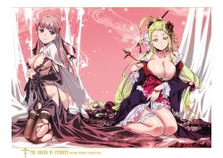 Rule 34 | 2girls, artist name, blonde hair, breasts, character request, copyright name, dress, female focus, green eyes, hair ornament, own hands clasped, highres, large breasts, bridal garter, long hair, multiple girls, no bra, no panties, official art, own hands together, pink hair, purple eyes, satou kenetsu, seikon no qwaser, sitting, smile, thighhighs, torn clothes, torn dress, torn legwear, very long hair
