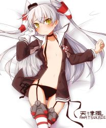 Rule 34 | 10s, 1girl, amatsukaze (kancolle), black panties, blush, character name, choker, clenched hands, dress, flat chest, garter straps, gloves, guriko (mossari), hair tubes, highres, kantai collection, long hair, looking at viewer, lying, navel, neckerchief, on back, open clothes, panties, sailor collar, sailor dress, side-tie panties, silver hair, single glove, solo, striped clothes, striped thighhighs, tears, thighhighs, twintails, two side up, underwear, white gloves, yellow eyes, zettai ryouiki