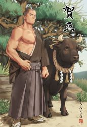 Rule 34 | 1boy, animal, bara, bare pectorals, black kimono, bull, buzz cut, chinese zodiac, cow, expressionless, full body, gentle2nd, hadanugi dousa, hakama, hakama pants, happy new year, highres, japanese clothes, kimono, large pectorals, male focus, muscular, muscular male, new year, nipples, open clothes, open kimono, original, pants, pectorals, short hair, solo, stomach, translation request, tree, very short hair, year of the ox