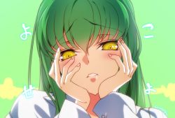 Rule 34 | 1girl, blush, c.c., code geass, creayus, green background, green hair, hands on own face, long hair, looking at viewer, parted lips, saliva, simple background, solo, yandere trance, yellow eyes