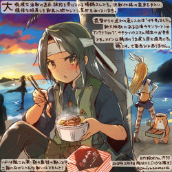 Rule 34 | 2girls, admiral (kancolle), animal, black panties, blonde hair, blue skirt, camouflage, chopsticks, colored pencil (medium), commentary request, crop top, dated, eating, elbow gloves, food, gloves, green eyes, green hair, hamster, highleg, highleg panties, holding, holding chopsticks, kantai collection, kirisawa juuzou, long hair, multiple girls, muneate, non-human admiral (kancolle), numbered, ocean, pack noodles, panties, pleated skirt, revision, shimakaze (kancolle), skirt, sleeveless, striped clothes, striped legwear, striped thighhighs, thighhighs, traditional media, translation request, twitter username, underwear, white gloves, zuikaku (kancolle)