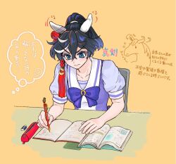 Rule 34 | 1girl, animal ears, black hair, blue eyes, bow, bowtie, breasts, chair, closed mouth, crossed bangs, eraser, frown, hair between eyes, holding, holding pencil, horse, horse ears, katsuragi ace (umamusume), mechanical pencil, motion lines, multicolored hair, new (new21u), notebook, pencil, pencil case, ponytail, purple shirt, sailor collar, school uniform, shirt, short hair, short sleeves, sitting, small breasts, solo, streaked hair, table, thought bubble, tracen school uniform, translation request, twitter username, umamusume, v-shaped eyebrows, watermark, writing, yellow background