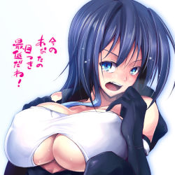 Rule 34 | 1girl, bad id, bad pixiv id, blue eyes, blue hair, blush, breasts, bursting breasts, cleavage cutout, clothing cutout, covered erect nipples, eito (character), eito (fukai ryousuke), elbow gloves, fukai ryosuke, gloves, hood, hoodie, huge breasts, large breasts, long hair, matching hair/eyes, open mouth, original, simple background, solo, sweat, tears, translation request, underboob, upper body