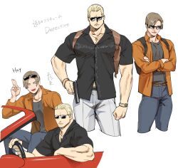 Rule 34 | 2boys, black shirt, black tank top, blonde hair, blue pants, blush, brown hair, car, closed eyes, crossed arms, curtained hair, gun, holding, holding gun, holding weapon, holster, jack krauser, jewelry, large pectorals, leon s. kennedy, male focus, motor vehicle, multiple boys, muscular, muscular male, necklace, open clothes, open shirt, orange shirt, pants, pectorals, resident evil, resident evil: the darkside chronicles, resident evil 4, resident evil 4 (remake), shirt, short hair, shoulder holster, steering wheel, sunglasses, tank top, tatsumi (psmhbpiuczn), translation request, watch, weapon, white pants, wristwatch