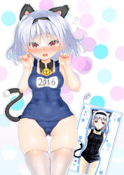 Rule 34 | 1girl, animal ears, artist progress, before and after, bell, blush, breasts, cat ears, cat tail, char, clothes writing, collar, comparison, hairband, highres, looking at viewer, multiple views, neck bell, one-piece swimsuit, open mouth, original, progression, red eyes, school swimsuit, short hair, silver hair, swimsuit, tail, thighhighs, white thighhighs