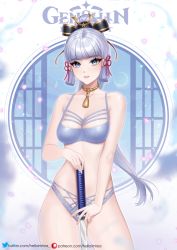 Rule 34 | 1girl, ayaka (genshin impact), bare arms, bare shoulders, black bow, blue eyes, blunt bangs, blush, bow, bra, breasts, cleavage, collarbone, commentary request, cowboy shot, crescent moon, eyelashes, genshin impact, grey bra, grey panties, hair bow, helloimtea, highres, holding, holding sword, holding weapon, jewelry, long hair, looking at viewer, medium breasts, mole, mole under eye, moon, necklace, panties, parted lips, patreon logo, petals, ponytail, round window, sidelocks, silver hair, smile, solo, sword, tassel, thighs, twitter logo, underwear, underwear only, watermark, weapon, web address, window