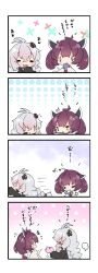 Rule 34 | &gt; &lt;, 0 0, 2girls, 4koma, :t, ^^^, ahoge, antenna hair, black jacket, blush, braid, brown hair, cellphone, chibi, closed eyes, closed mouth, comic, commentary request, eating, flying sweatdrops, food, hair between eyes, hair ornament, headgear, highres, holding, holding food, holding phone, jacket, japanese clothes, kimono, kizuna akari, long hair, long sleeves, low twintails, milkpanda, multiple girls, nose blush, parted lips, phone, piggy bank, profile, puffy long sleeves, puffy sleeves, silver hair, sleeves past fingers, sleeves past wrists, sparkle, sweat, touhoku kiritan, translation request, twin braids, twintails, very long hair, vocaloid, voiceroid, wavy mouth, white kimono