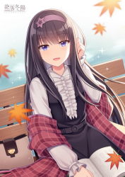 Rule 34 | 1girl, :d, autumn leaves, bench, black dress, black hair, blush, book, center frills, character request, collared shirt, commentary request, dress, frills, fringe trim, hairband, hand up, hitsuki rei, leaf, long hair, long sleeves, looking at viewer, maple leaf, on bench, open book, open mouth, park bench, plaid, purple eyes, purple hairband, shawl, shirt, sitting, sleeveless, sleeveless dress, sleeves past wrists, smile, snowdreams -lost in winter-, solo, sparkle, very long hair, white shirt