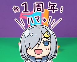 Rule 34 | 1girl, anniversary, blue eyes, blue sailor collar, chibi, commentary request, hair ornament, hair over one eye, hairclip, hama! (3toshinhmkz), hamakaze (kancolle), kantai collection, looking at viewer, lowres, no nose, sailor collar, school uniform, serafuku, short hair, silver hair, smile, solo, twitter, upper body