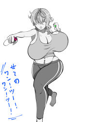Rule 34 | 1girl, bare shoulders, barefoot, bouncing breasts, breasts, cleavage, codeorange162, controller, ear piercing, exercising, female focus, gyaru, hidden eyes, highres, holding, holding controller, hoshizaki mika, huge breasts, japanese text, joy-con, midriff, monochrome, navel piercing, nintendo switch, open mouth, original, pants, piercing, solo, spot color, standing, sweat, thick thighs, thighs, translation request, white background, wide hips, yoga pants