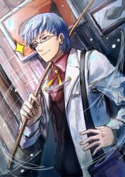 Rule 34 | 1boy, blue hair, brown eyes, closed mouth, coat, commentary request, eiyuu densetsu, ffuald1013, fishing rod, glasses, hand on own hip, highres, holding, holding fishing rod, joachim gunter, male focus, open clothes, open coat, outdoors, procreate (medium), red shirt, shirt, short hair, signature, smile, sparkle, standing, white coat, zero no kiseki