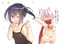 Rule 34 | + +, 2girls, animal ears, beads, black hair, blue eyes, camisole, camisole over clothes, dress, fang, fox ears, hair beads, hair between eyes, hair ornament, hands up, kyoo-kyon (kyo-kyon), mamemaki, masu, multiple girls, one eye closed, open mouth, original, red scarf, scarf, setsubun, silver hair, simple background, sleeves past wrists, smile, soybean, suzunari arare, suzunari shizuku, sweater, sweater dress, throwing, twintails, white background, yuki arare