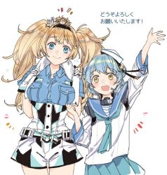 Rule 34 | 2girls, aqua neckwear, aqua skirt, belt, black ribbon, blonde hair, blue eyes, blue hair, blue sailor collar, blue shirt, breast pocket, breasts, buttons, collared shirt, commentary request, cowboy shot, crying, crying with eyes open, dixie cup hat, double bun, gambier bay (kancolle), gloves, hair between eyes, hair bun, hairband, hat, hat ribbon, kantai collection, large breasts, long sleeves, military hat, miniskirt, multicolored clothes, multicolored gloves, multiple girls, navy cross, neckerchief, open mouth, pleated skirt, pocket, ribbon, sailor collar, samuel b. roberts (kancolle), school uniform, serafuku, shirt, short hair, short shorts, short sleeves, shorts, skirt, sorobo, standing, tears, translation request, twintails, white hat, yellow eyes