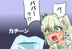 Rule 34 | 1girl, blonde hair, commentary request, dress, frozen, gradient background, grecale (kancolle), green eyes, hat, highres, ice, jiji (creature), kantai collection, long hair, mini hat, ribbon, sailor dress, shouhou-san daisuki teitoku, sleeveless, sleeveless dress, solo, translation request, upper body, wavy hair, white dress, white ribbon