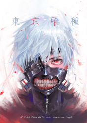 Rule 34 | 1boy, absurdres, black jacket, commentary request, eyepatch, facing viewer, hair over one eye, highres, jacket, kaneki ken, looking at viewer, male focus, marsfoong, mask, one eye covered, painting (action), portrait, red eyes, short hair, solo, teeth, tokyo ghoul, translated, white hair