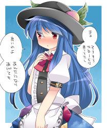 Rule 34 | 1girl, apron, blue hair, blush, bow, commentary request, flat chest, food, fruit, hammer (sunset beach), hat, hinanawi tenshi, long hair, peach, red eyes, short hair, short sleeves, skirt, solo, text focus, touhou, translation request