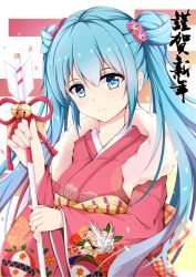 Rule 34 | 1girl, aqua eyes, aqua hair, arrow (projectile), bell, flower, hair flower, hair ornament, hamaya, happy new year, hatsune miku, japanese clothes, jingle bell, kimono, long hair, looking at viewer, new year, qingye ling, smile, solo, twintails, vocaloid