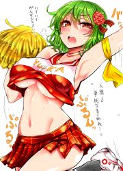 Rule 34 | 1girl, alternate costume, arm ribbon, armpits, arms up, bare shoulders, black legwear, blush, bouncing breasts, breasts, cheerleader, choker, clothes writing, covered erect nipples, crop top, crop top overhang, female focus, flower, green hair, hair flower, hair ornament, highres, kazami yuuka, large breasts, looking at viewer, midriff, miniskirt, navel, open mouth, plaid, plaid skirt, pleated skirt, pom pom (cheerleading), red eyes, ribbon, roki (hirokix), shoes, simple background, skirt, sleeveless, sneakers, solo, sweat, touhou, translation request, underboob, white background