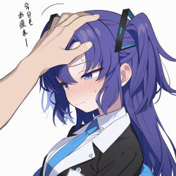 Rule 34 | 1boy, 1girl, absurdres, blue archive, blue necktie, blush, breasts, closed mouth, collared shirt, formal, headpat, highres, hiroikara (smhong04), large breasts, long hair, necktie, purple eyes, purple hair, shirt, simple background, suit, translation request, two side up, upper body, white background, white shirt, yuuka (blue archive)