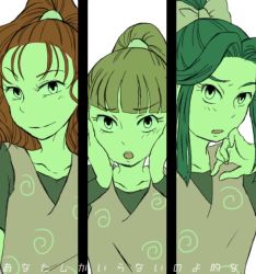 Rule 34 | 3girls, akko (nintama), green shading, japanese clothes, kimono, kunoichi, kunotama, mika (kunotama), mikana (nintama), multiple girls, naomi (kunotama), pink kimono, team