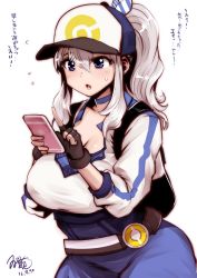 Rule 34 | 1girl, alternate hairstyle, artist name, black gloves, blue eyes, breasts, cellphone, cleavage, cosplay, dated, female protagonist (pokemon go), female protagonist (pokemon go) (cosplay), fingerless gloves, flying sweatdrops, gloves, hat, highres, huge breasts, kantai collection, kashima (kancolle), long hair, phone, pokemon, pokemon go, ponytail, signature, silver hair, smartphone, solo, souryu, sweat