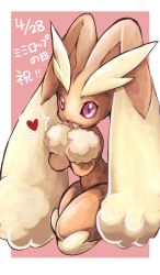 Rule 34 | 1girl, animal nose, body fur, border, brown fur, closed mouth, creatures (company), dated, female focus, furry, furry female, game freak, gen 4 pokemon, hand to own mouth, hands up, happy, heart, highres, japanese text, kneeling, looking at viewer, lopunny, nintendo, outside border, own hands together, pink background, pink eyes, pokemon, pokemon (creature), poteto (toshiko63011), rabbit ears, rabbit girl, simple background, sitting, smile, solo, speech bubble, spoken heart, thick thighs, thighs, translation request, two-tone fur, white border, yellow fur