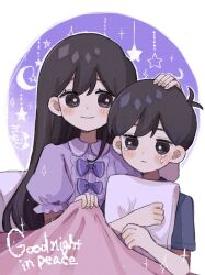 Rule 34 | 1boy, 1girl, artist name, bed sheet, black hair, blue shirt, bow, brother and sister, brown eyes, closed mouth, comforting, crescent, crying, crying with eyes open, dress, english text, hand on another&#039;s head, headpat, highres, holding, holding pillow, light blush, long hair, looking at another, mari (faraway) (omori), mari (omori), mugi062, omori, outline, pillow, puffy short sleeves, puffy sleeves, purple background, purple bow, purple dress, sad, shirt, short hair, short sleeves, siblings, smile, star (symbol), sunny (omori), tears, white background, white outline