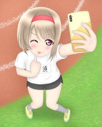 Rule 34 | 1girl, ;), ;p, absurdres, artist name, artist request, bare legs, black pants, black shorts, blush, breasts, brown hair, cellphone, cross-laced footwear, female focus, full body, grey hair, headband, highres, holding, holding cellphone, holding phone, light brown hair, looking at viewer, love live!, love live! nijigasaki high school idol club, nakasu kasumi, one eye closed, outdoors, pants, parted lips, phone, pink eyes, red eyes, red headband, selfie, shirt, shoes, short hair, short sleeves, shorts, small breasts, smile, socks, solo, taking picture, tongue, tongue out, track and field, white shirt, wink, yellow footwear