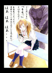 Rule 34 | 1boy, 1girl, artist request, bench, blonde hair, blue legwear, bra, breasts, brown footwear, cellphone, censored, cleavage, collared shirt, fat, fat man, highres, japanese text, knees together feet apart, leaning forward, loafers, long sleeves, masturbation, miniskirt, mosaic censoring, penis, phone, pigeon-toed, plaid, plaid skirt, public indecency, red hair, school uniform, shirt, shoes, simple background, sitting, skirt, sneaking, socks, text focus, track suit, translation request, twintails, ugly man, underwear, white background, white legwear