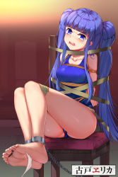Rule 34 | 1girl, angry, ankle cuffs, arms behind back, bare legs, barefoot, bdsm, blue eyes, blue hair, blue one-piece swimsuit, blush, bondage, bound, bound ankles, bound arms, bound legs, bound toes, breast bondage, breasts, chain, chair, character name, collarbone, crotch rope, cuffs, feathers, feet, furudo erika, haimei1980, highres, indoors, japanese text, long hair, looking at viewer, one-piece swimsuit, open mouth, restrained, school swimsuit, screaming, shackles, sitting, small breasts, soles, solo, swimsuit, tape, tape bondage, teeth, tickling, toes, twintails, umineko no naku koro ni, very long hair